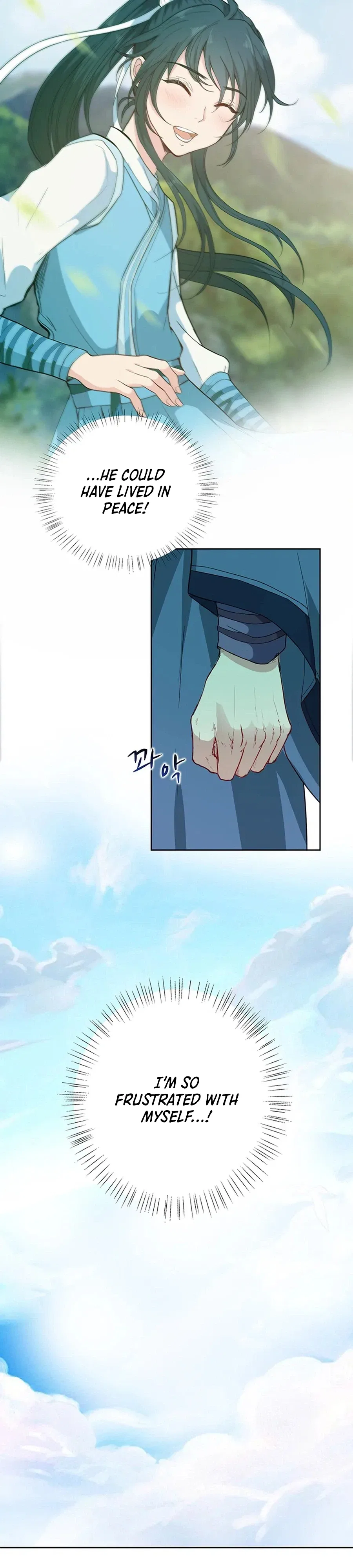Nam Goong Sae Ga Prince Chapter 6 – Page 12
