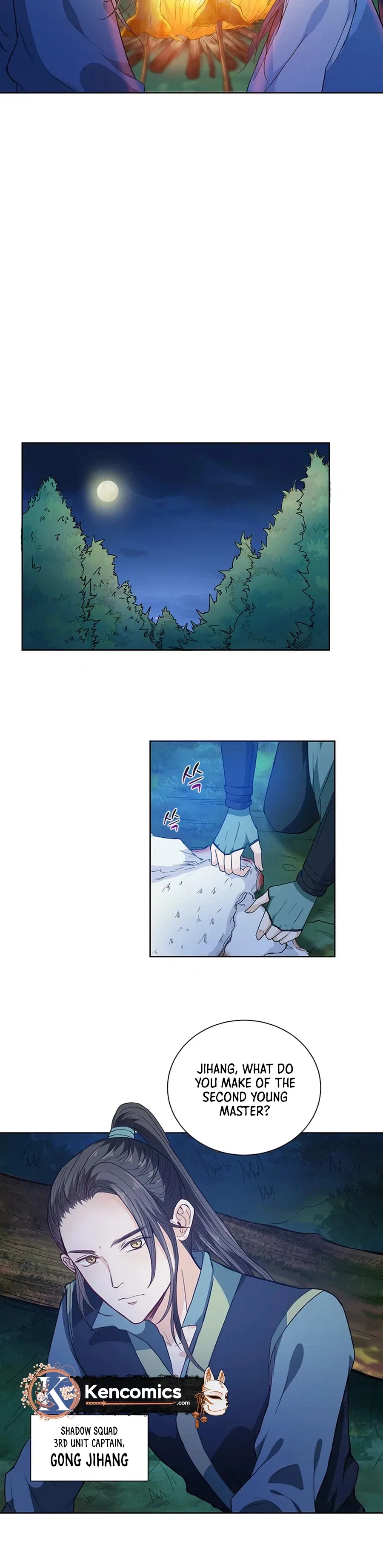 Nam Goong Sae Ga Prince Chapter 6 – Page 18