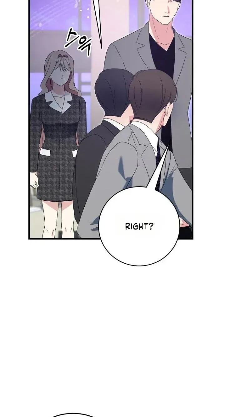 The Unending Marriage Chapter 25 – Page 9