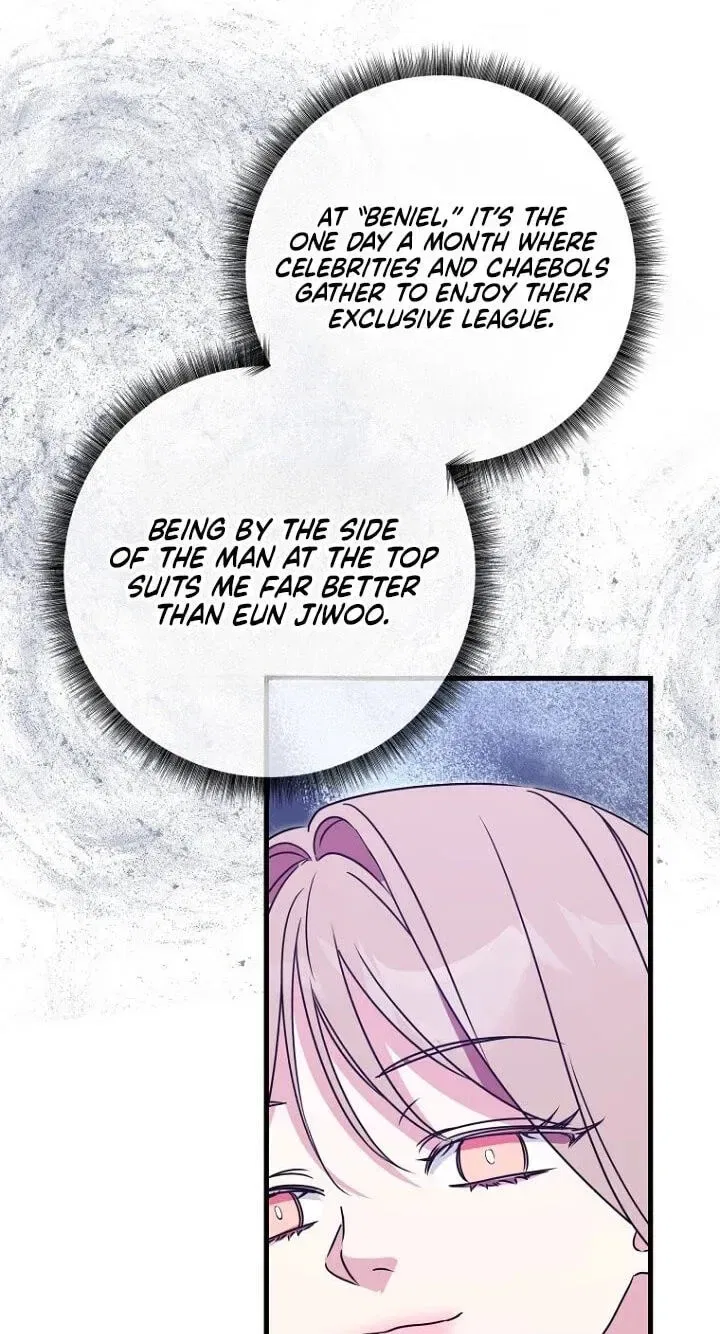 The Unending Marriage Chapter 25 – Page 19