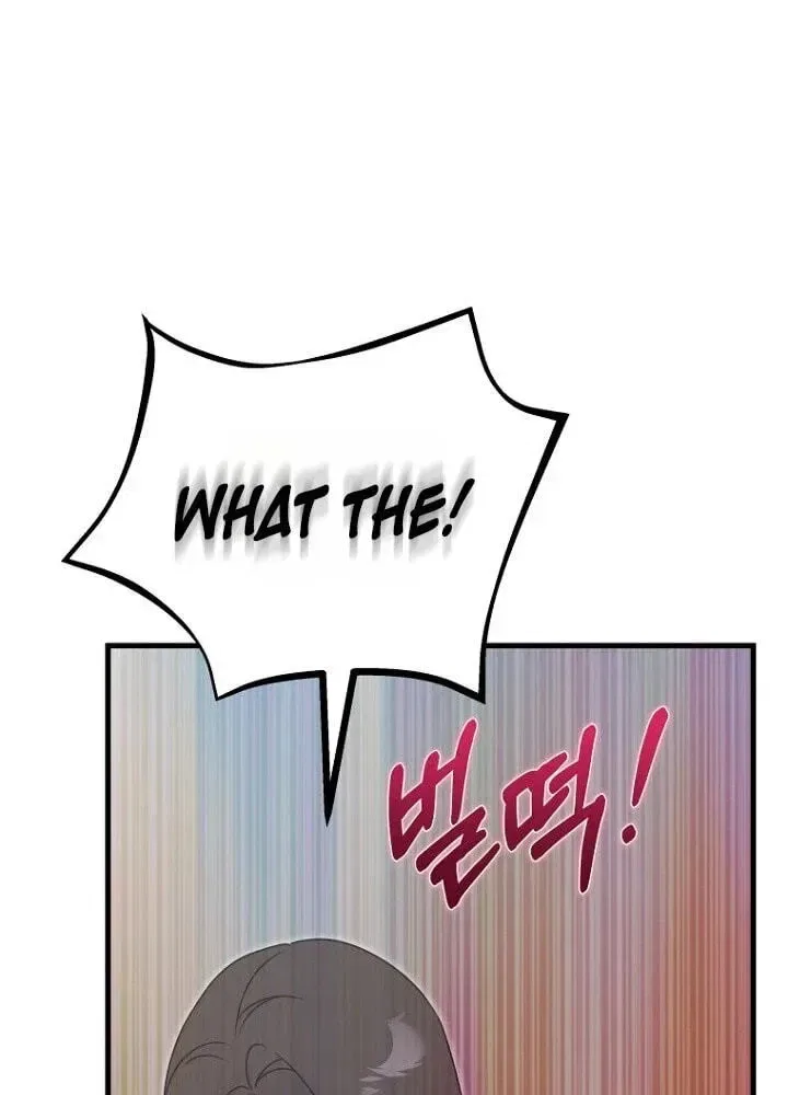 The Unending Marriage Chapter 25 – Page 31