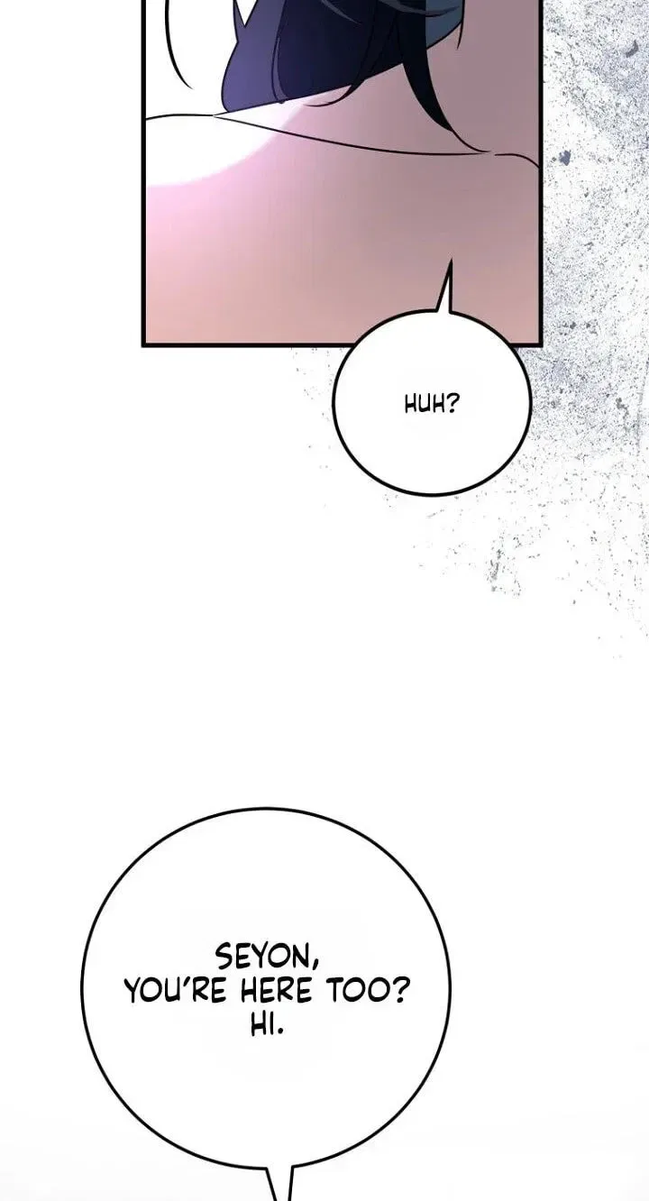 The Unending Marriage Chapter 25 – Page 46