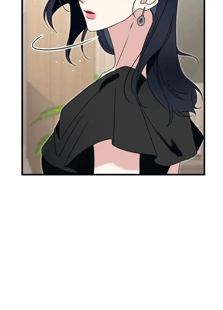 The Unending Marriage Chapter 25 – Page 76