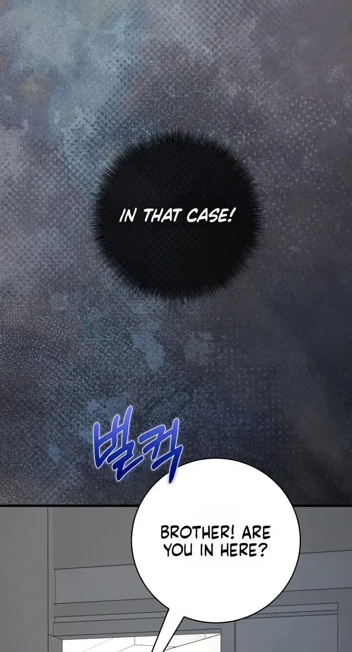 The Unending Marriage Chapter 24 – Page 25