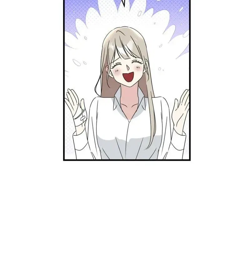 The Unending Marriage Chapter 24 – Page 44