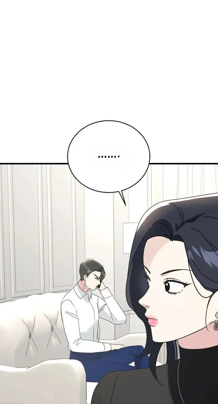 The Unending Marriage Chapter 24 – Page 52