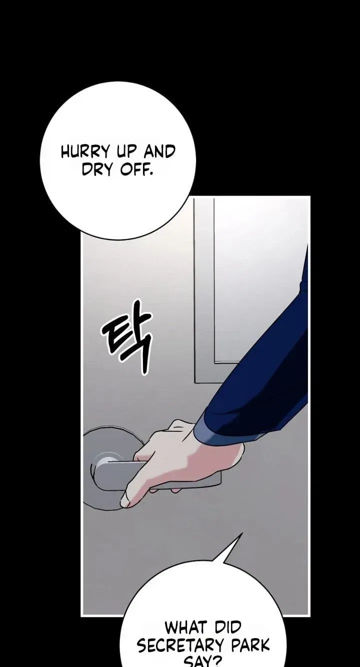The Unending Marriage Chapter 24 – Page 59