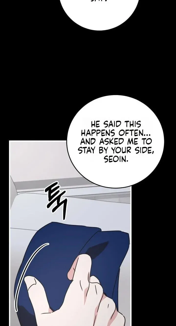 The Unending Marriage Chapter 24 – Page 60