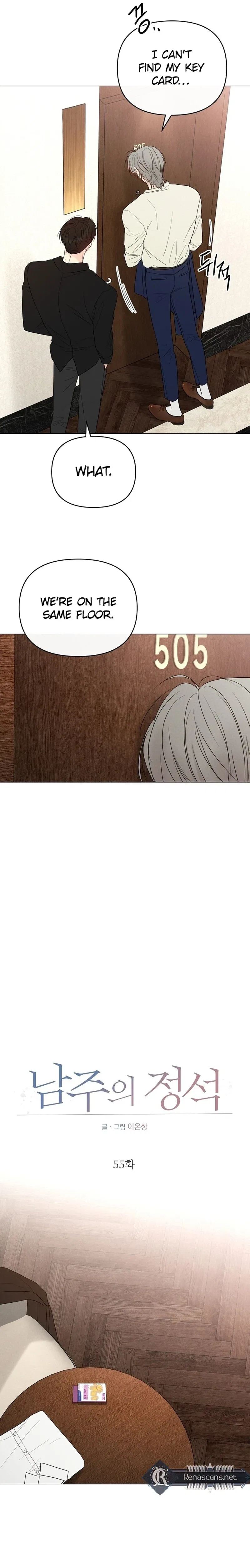 The Perfect Male Lead Chapter 55 – Page 11