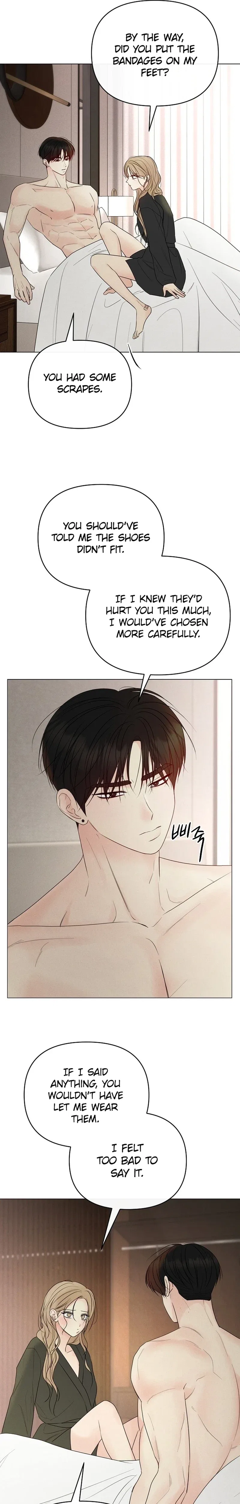 The Perfect Male Lead Chapter 55 – Page 14