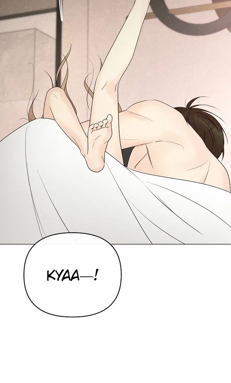 The Perfect Male Lead Chapter 55 – Page 25