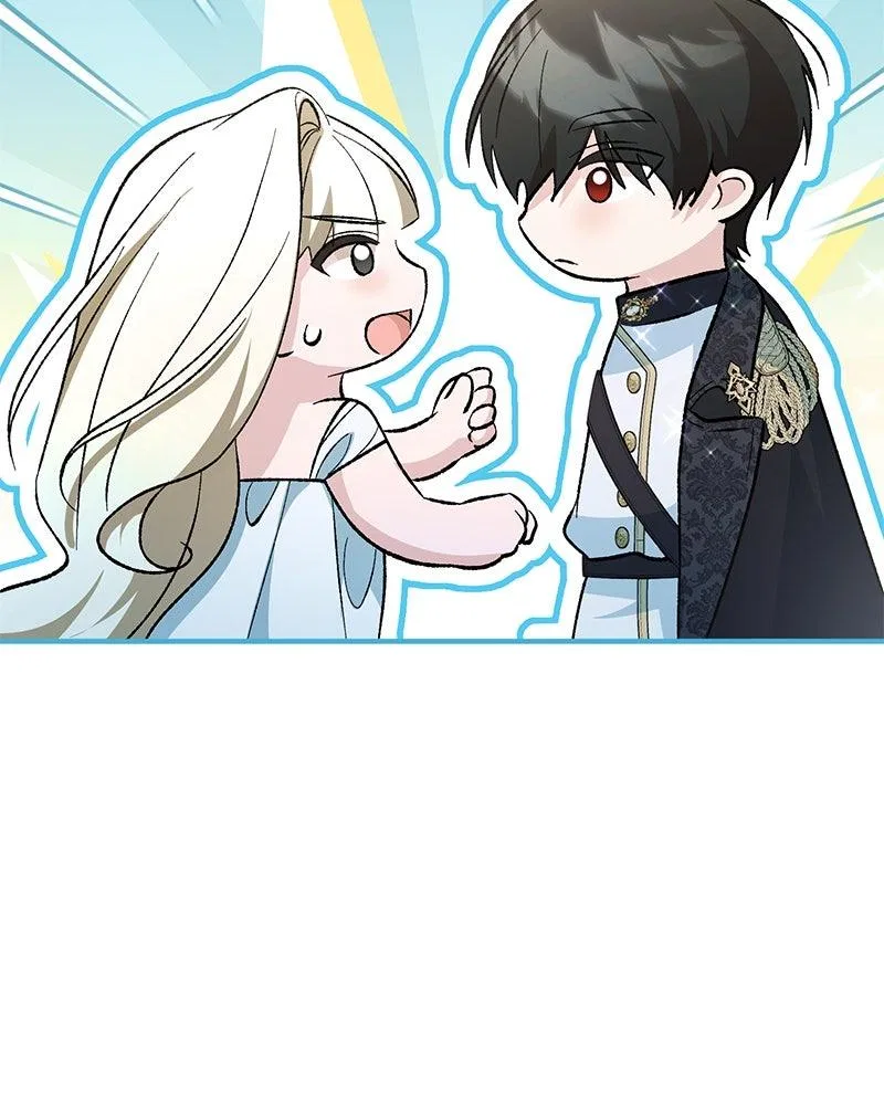 The Emperor’s Puppy Chapter 77 – Page 77