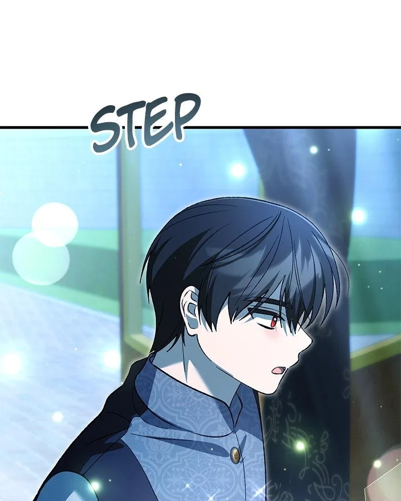 The Emperor’s Puppy Chapter 77 – Page 105