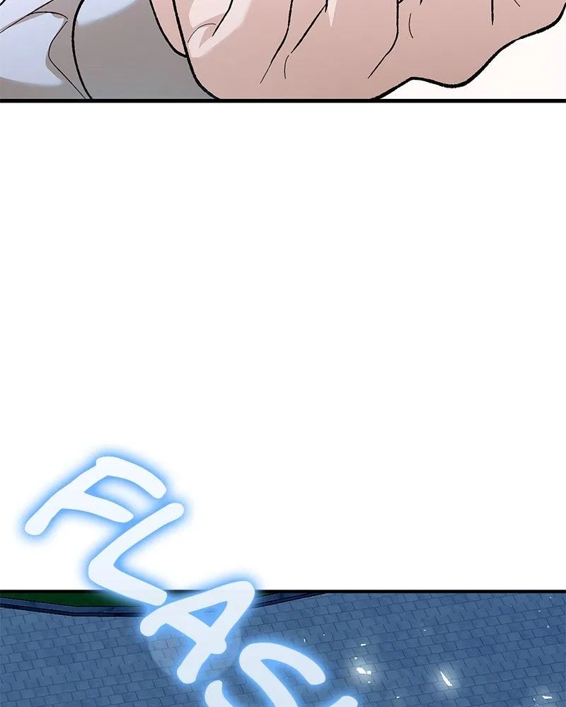The Emperor’s Puppy Chapter 77 – Page 109