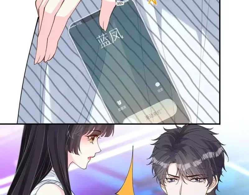 Everyone’s Darling Chapter 413 – Page 35