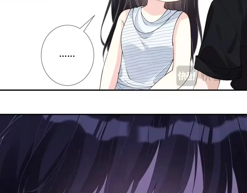 Everyone’s Darling Chapter 413 – Page 61