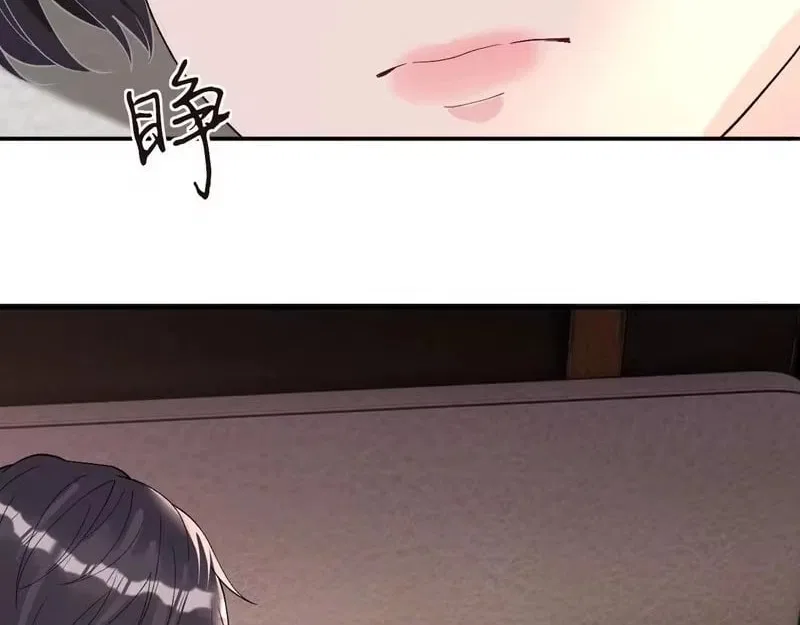 Everyone’s Darling Chapter 412 – Page 20