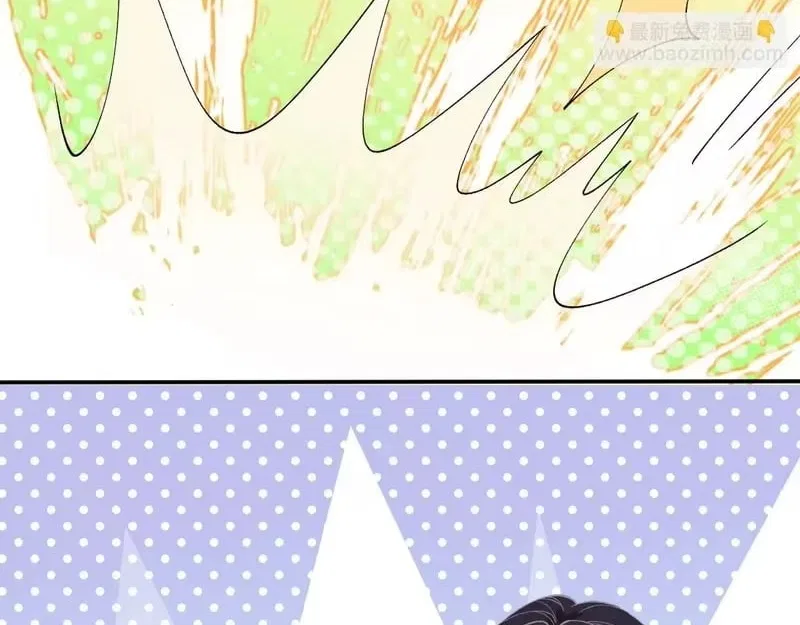 Everyone’s Darling Chapter 412 – Page 62