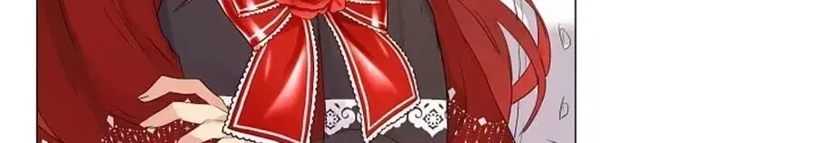 She Is Wearing a Mask Chapter 20 – Page 20