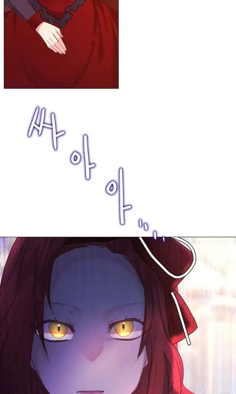She Is Wearing a Mask Chapter 20 – Page 39