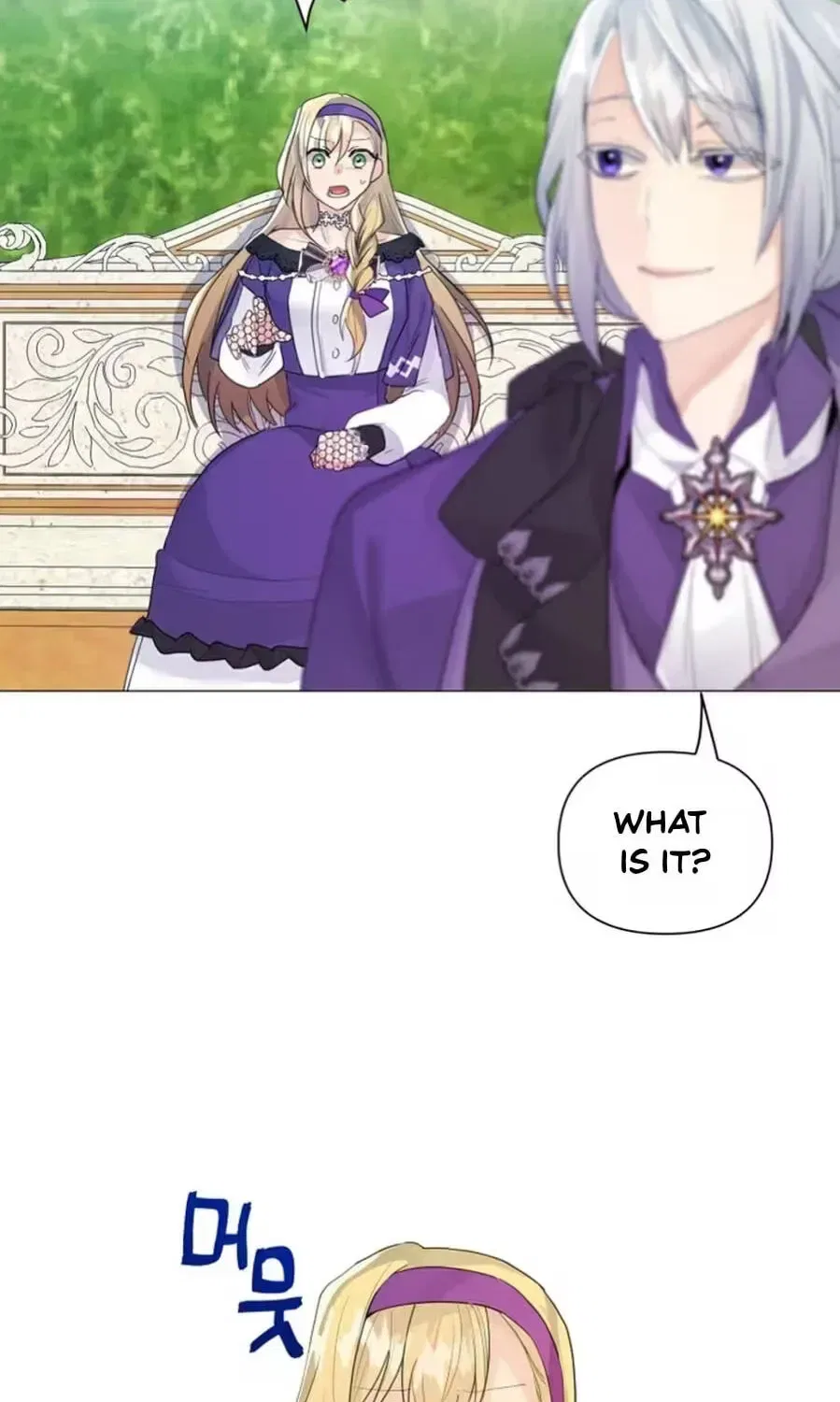 She Is Wearing a Mask Chapter 20 – Page 63