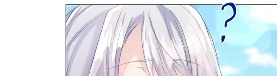 She Is Wearing a Mask Chapter 20 – Page 68