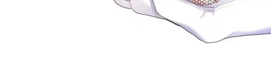 She Is Wearing a Mask Chapter 20 – Page 76