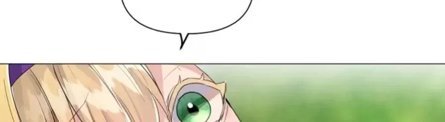 She Is Wearing a Mask Chapter 20 – Page 86
