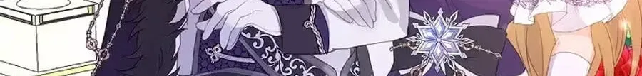 She Is Wearing a Mask Chapter 20 – Page 96