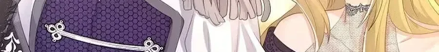 She Is Wearing a Mask Chapter 20 – Page 98