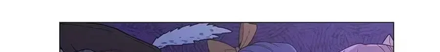 She Is Wearing a Mask Chapter 20 – Page 101