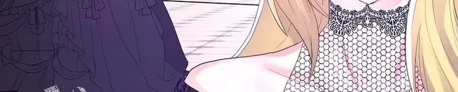 She Is Wearing a Mask Chapter 20 – Page 111