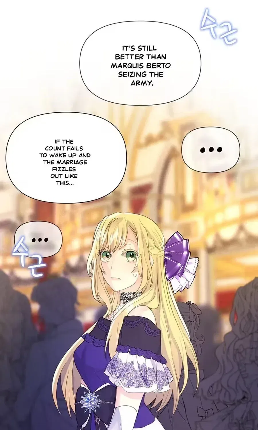 She Is Wearing a Mask Chapter 20 – Page 116