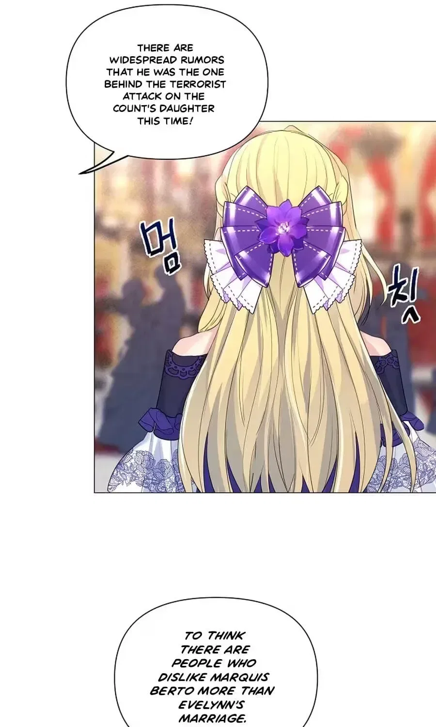 She Is Wearing a Mask Chapter 20 – Page 120