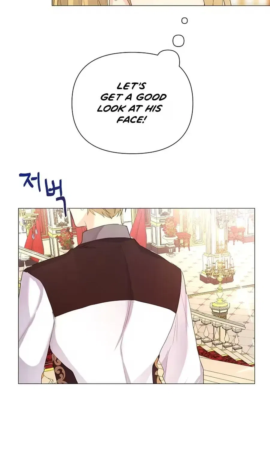She Is Wearing a Mask Chapter 20 – Page 128