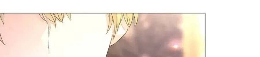 She Is Wearing a Mask Chapter 20 – Page 129