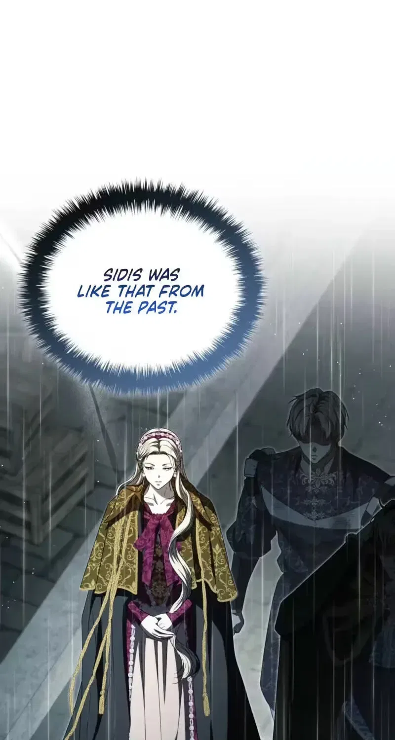 The Stone Thrown in the Lake Chapter 67 – Page 83