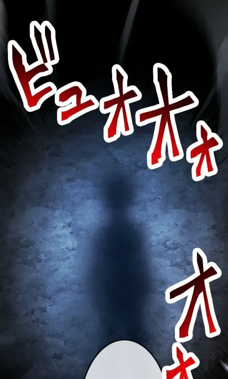 Return of the First Patriarch: The Strongest Reincarnates into His Descendant 1000 Years Later Chapter 51 – Page 104