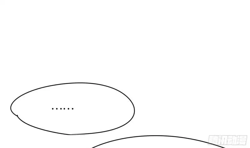 I Opened A Harem in Hell Chapter 96 – Page 34