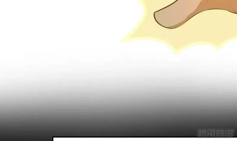 I Opened A Harem in Hell Chapter 96 – Page 38