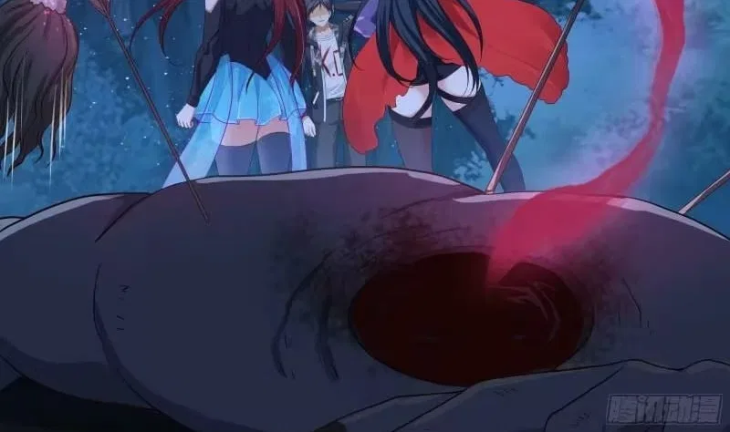 I Opened A Harem in Hell Chapter 96 – Page 58