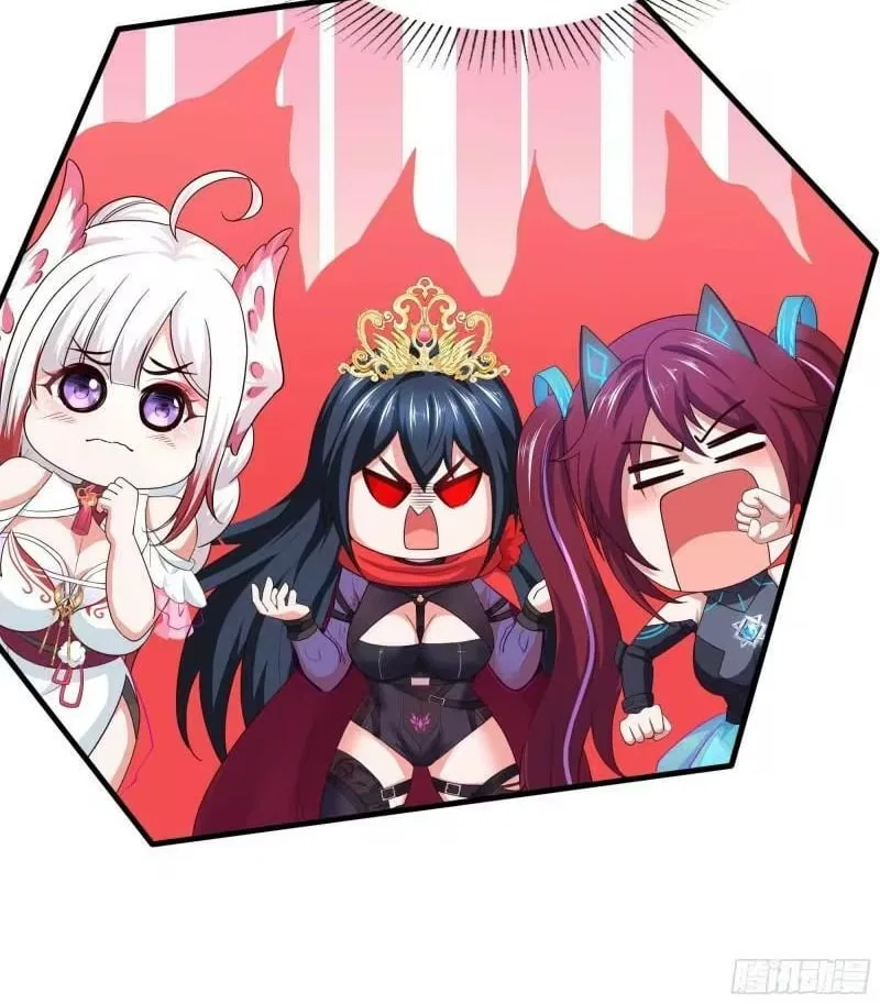 I Opened A Harem in Hell Chapter 96 – Page 66