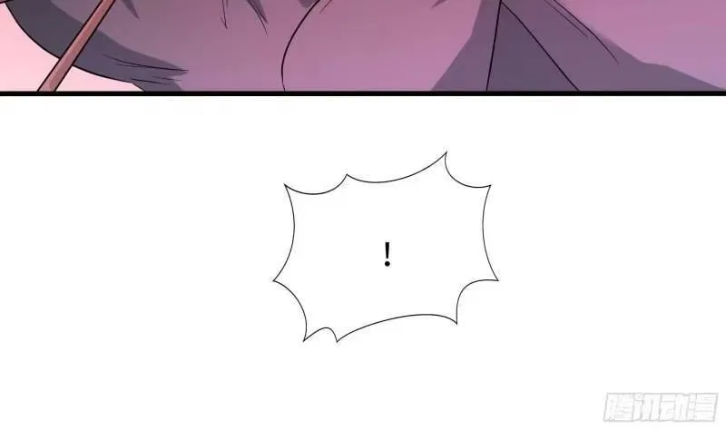 I Opened A Harem in Hell Chapter 96 – Page 74