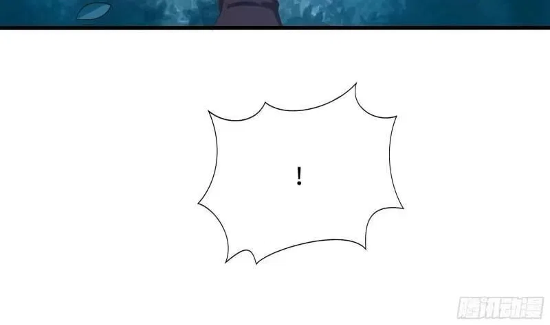 I Opened A Harem in Hell Chapter 96 – Page 98