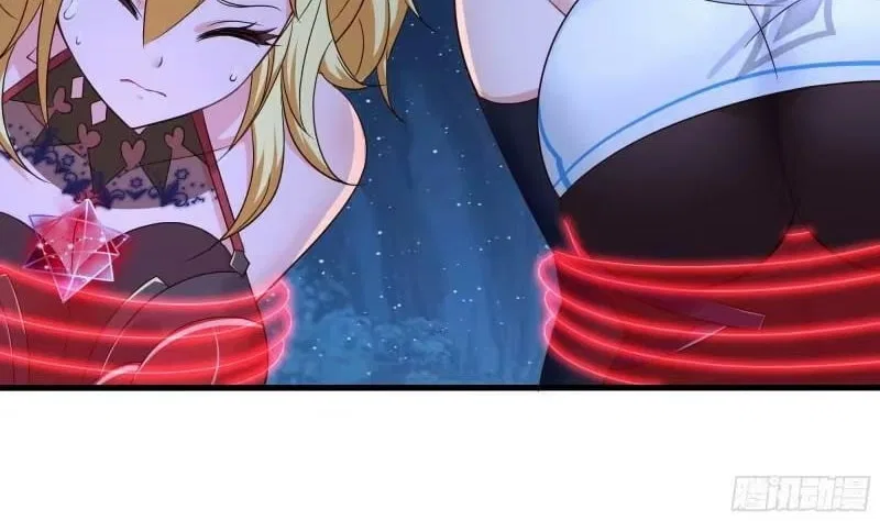 I Opened A Harem in Hell Chapter 96 – Page 101