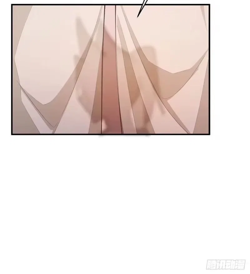 To Save Seven Villainesses, I Went Full Harem! Chapter 71 – Page 15