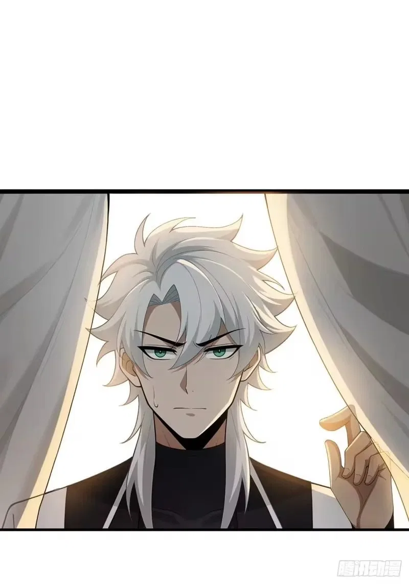 To Save Seven Villainesses, I Went Full Harem! Chapter 71 – Page 16