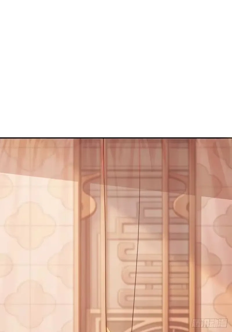 To Save Seven Villainesses, I Went Full Harem! Chapter 71 – Page 17