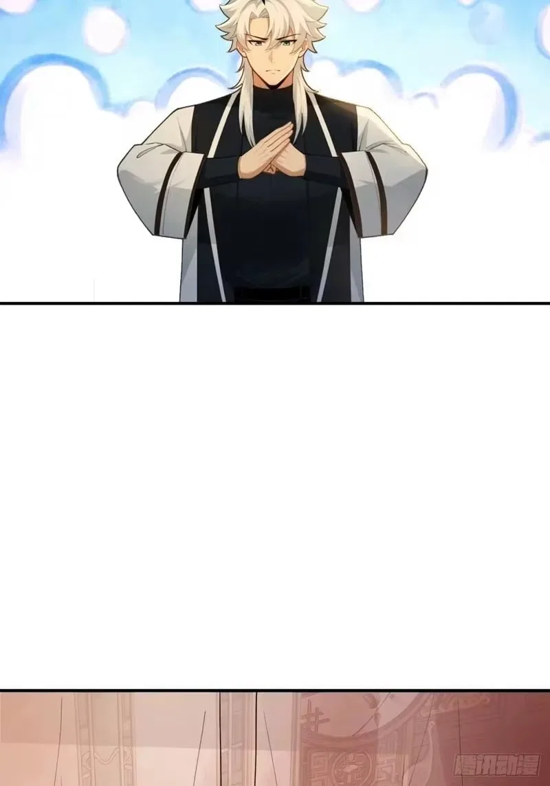 To Save Seven Villainesses, I Went Full Harem! Chapter 71 – Page 22