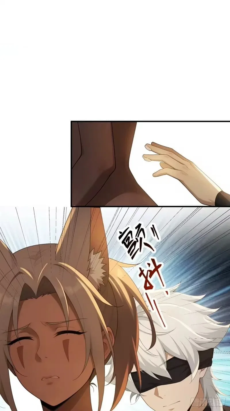 To Save Seven Villainesses, I Went Full Harem! Chapter 71 – Page 41